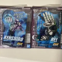 一番くじ 北斗の拳 G賞 ケンシロウ レイ — image 1