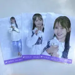 乃木坂46 生写真　3種コンプ　北海道 ver コーデ　黒見明香 — image 1