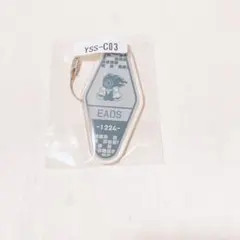 ウェブポン　優しくするなら最後まで！　アクリルキーホルダー — image 1