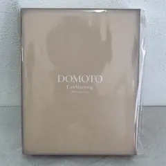 【新品未開封】DOMOTO FanMeeting 2025 アクリルブロック — image 1