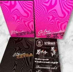 GLAY /The Great Vacation EXTRA（DVD3枚）ライブ — image 1