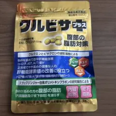 クルビサ　プラス 　30日分　120粒入り — image 1