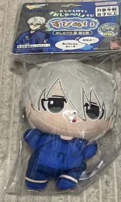 【未開封】ブルーロック すぴぬい おしゃべり 凪誠士郎 — image 1