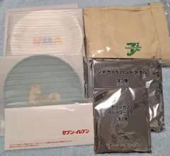 セブンイレブン 福袋セット — image 1