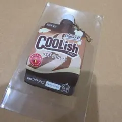 クーリッシュ　スクイーズ — image 1