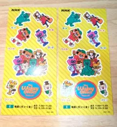 NHK The Wakey Show キャラクターシール ザ・ウェイキー・ショウ — image 1