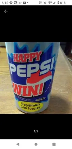 PEPSI — image 1