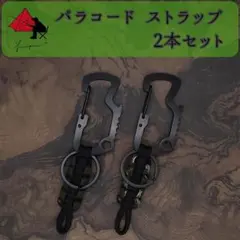 ハイエナ様　専用 — image 1