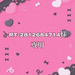 東京喰種 金木研 アクリルカード — image 1