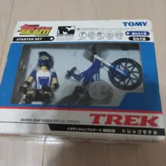 イダテンジャンプシリーズ 韋駄天翔　特別仕様　トレックモデル — image 1