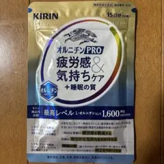 KIRIN オルニチンPRO 90粒 15日分 — image 1