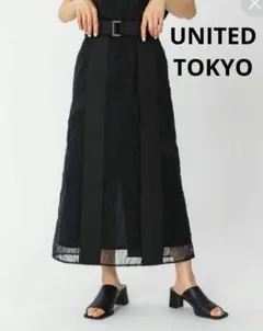 【～6/27まで価格】UNITED TOKYO ウェーブエンブロイダリースカート — image 1