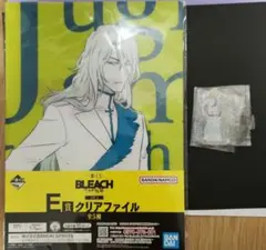 一番くじ　BLEACH　千年血戦篇　ユーグラム・ハッシュヴァルト — image 1