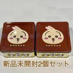 新品未開封　ちいかわ　うさぎ　チロルチョコ缶　2個セット — image 1