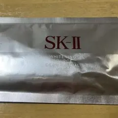 SK-II ホワイトニング マスク セラム サンプルセット — image 1