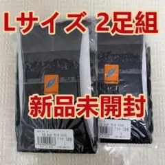【2足組】グラントイーワンズ　アティーボハイソックス L ブラック 正規品ft — image 1