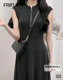 【新品未使用】FRIFUL ノースリーブ ニットワンピース ハーフジップ 黒 — image 1