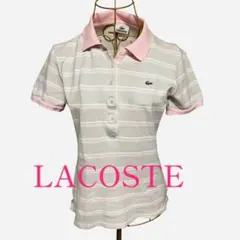 美品LACOSTE ラコステ 半袖 ポロシャツ ボーダー ピンク42 Lサイズ — image 1