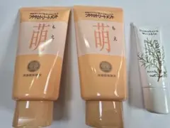 再春館製薬所 萌 つややかトリートメント 2本 ハンドクリーム付 — image 1