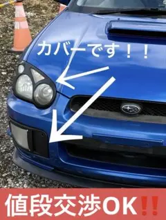 Sky is everywhere様 リクエスト 2点 まとめ商品 — image 1
