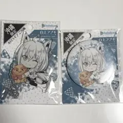 ホロライブ 沖縄限定 白上フブキ アクリルスタンド 缶バッジ セット — image 1