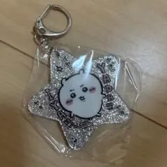 新品 ちいかわ 星型アクリルキーホルダー ラメ入り — image 1