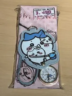 ☆未使用☆『ちいかわ』WATCH キーホルダー　時計　ハチワレ — image 1