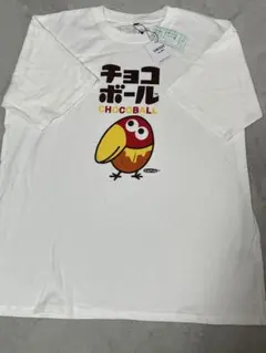 チョコボール　キョロちゃん Tシャツ　3L — image 1