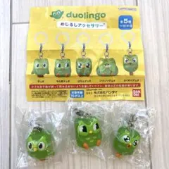 Duolingo めじるしアクセサリー ガチャ 3種セット — image 1