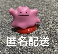 ポケモンチョコエッグ メタモン　食玩　匿名配送 — image 1