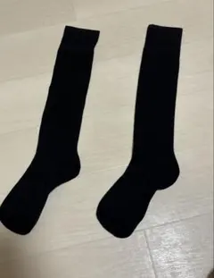 subさま専用 — image 1
