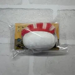 Ado まぐろ寿司 Stadium Live 2026 グッズ 新品未開封 — image 1
