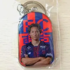 FC東京 37 小泉慶 実写 キーホルダー 清水エスパルス — image 1