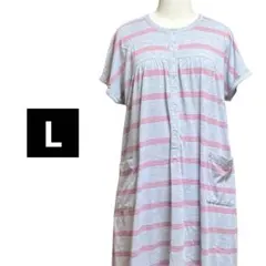 SCARECROW ボーダー柄 半袖ルームウェア ワンピース　L — image 1
