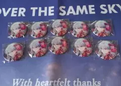 FGO ドゥルガー OTSS 缶バッジ 10点 — image 1