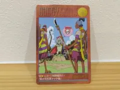 ONE PIECE ビジュアルアドベンチャー カード 68リッチー — image 1