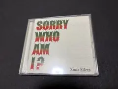 ソーリー フー アム アイ? — image 1