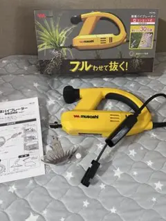 musashi 除草バイブレーター WE-700 ムサシ — image 1