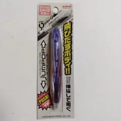 飛びだすボディ!!シャープ — image 1