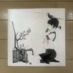 Blue — image 1