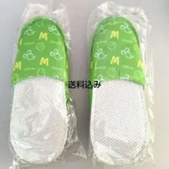 新品未開封　ディズニー　ミラコスタ　子供用スリッパ　２足　ミッキーマウス — image 1