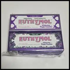 EUTHYMOL 歯磨き粉 2種セット ホワイトニング — image 1
