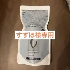 リシリアフレルカラーシャンプー　ダークブラウン　詰め替え　240ml — image 1