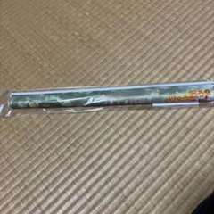 Aりゅうおうのおしごと! 5巻 アニメイト 特典　タペストリー — image 1