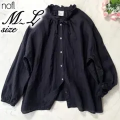 【美品】 nofl リネンドビーフリルブラウス M〜L 定価12,980円 — image 1