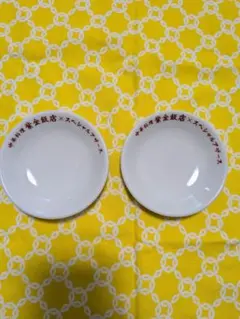 紫金飯店×スペシャルアザース 小皿 2枚セット — image 1