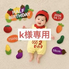 【7/3発送】　k様専用 — image 1