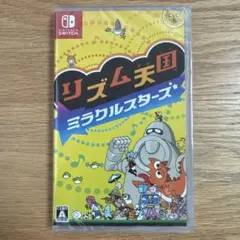 リズム天国　ミラクルスターズ — image 1