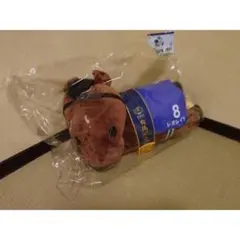 タイトーくじ A賞 レガレイラ ぬいぐるみ — image 1