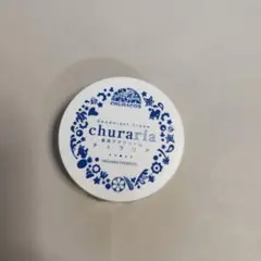 1個　チュラリア　チュラコス　薬用デオクリーム — image 1